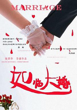 男女一进一出免费视频