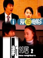 色美国农夫vl十次啦